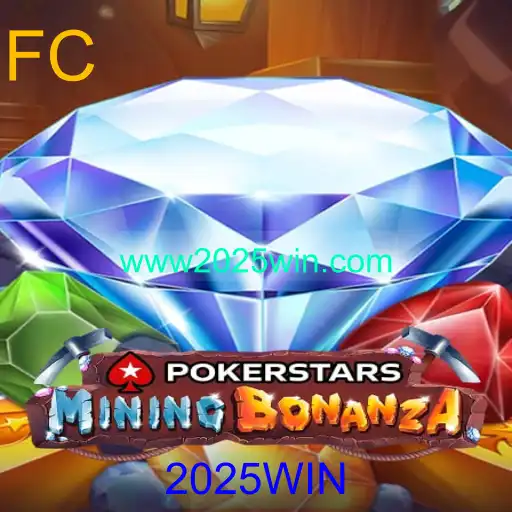 Descubra o Pokerstars: Um Universo de Estratégia e Emoção com a Palavra-Chave 2025WIN